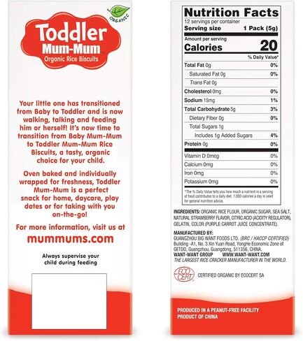 Toddler Mum-Mum Organic Rice Biscuits, Blueberry, Strawberry, Mango & Kiwi Variety Pack | 24 Count (Pack of 3) | Gluten Free, Allergen Free, Non-GMO | Toddler Snacks, Rice Rusk Crackers in Saudi Arabia