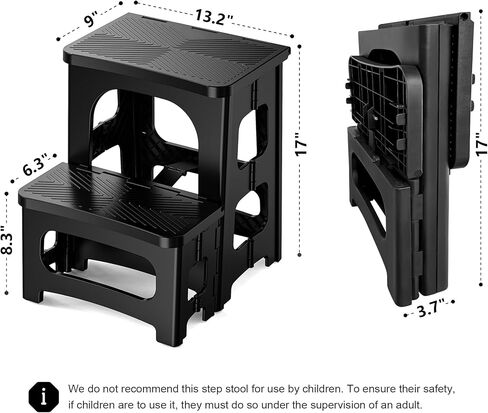 انكل وو مقعد قابل للطي للبالغين - ارتفاع قابل للتعديل، مانع للانزلاق، سعة 300 باوند - مسند درج محمول قابل للطي للمطبخ والحمام وغرفة النوم والمكتب والسيارة الترفيهية - اسود in Kuwait