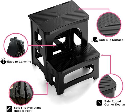 انكل وو مقعد قابل للطي للبالغين - ارتفاع قابل للتعديل، مانع للانزلاق، سعة 300 باوند - مسند درج محمول قابل للطي للمطبخ والحمام وغرفة النوم والمكتب والسيارة الترفيهية - اسود in Kuwait