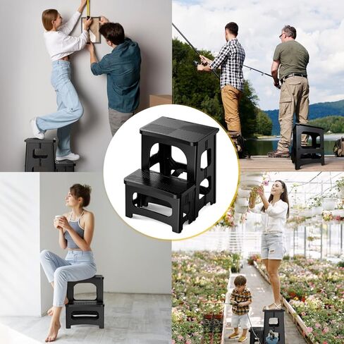 انكل وو مقعد قابل للطي للبالغين - ارتفاع قابل للتعديل، مانع للانزلاق، سعة 300 باوند - مسند درج محمول قابل للطي للمطبخ والحمام وغرفة النوم والمكتب والسيارة الترفيهية - اسود in Kuwait