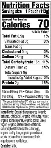 طعام الأطفال العضوي من بلوم أورجانيكس مايتي مورنينج - الموز والتوت والشوفان والكينوا - كيس 3.17 أونصة (عبوة من 24 كيسًا) - كيس طعام للأطفال الصغار من الفواكه العضوية والحبوب الكاملة in Kuwait