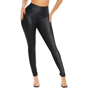 CROSS1946 Womens Sexy Leather Leggings PU High Waist Butt Lifting Leather Pants Stretchy Faux Leather Tights Push Up