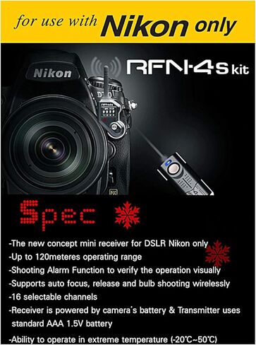 SMDV RFN4s Wireless Remote Shutter Release for Nikon - Transmitter and Receiver in Kuwait
