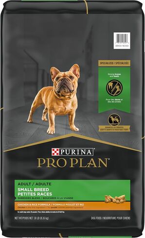 Purina Pro Plan Small Breed Dry Dog Food, Shredded Blend, 6 lb Bag in Kuwait