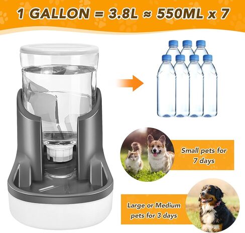 Automatic Dog Water Bowl Dispenser, 1 Gallon Gravity Water Bowl for Dogs, Pet Waterer for Small Medium Large Dogs Cats Pets Puppy Kitten (Gray, 3.8L) in Kuwait