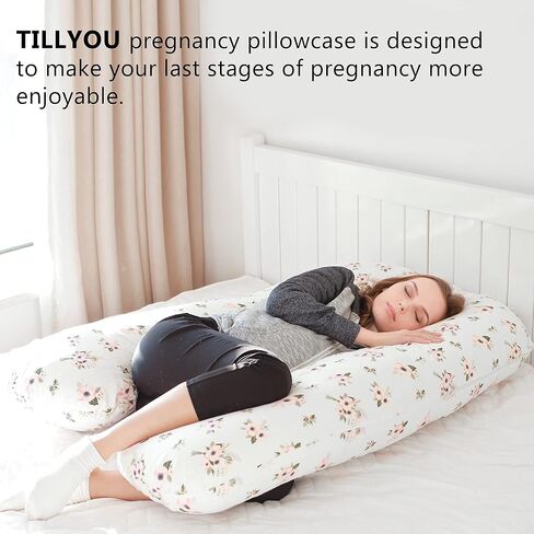 غطاء وسادة الحمل من TILLYOU - غطاء وسادة تبريد للحوامل على شكل حرف U، ناعم ومسامي للأمهات الحوامل، رمادي فحمي in Kuwait
