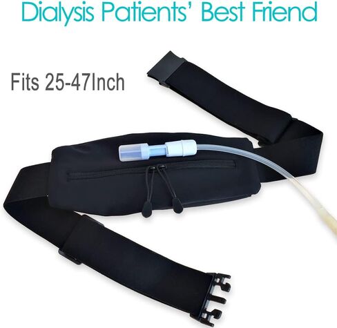 حزام غسيل الكلى البريتوني PD مجموعة نقل القسطرة حامل لأنبوب التغذية PEG G J لوازم أنبوب ملحقات تثبيت البطن مع حقيبة مزدوجة بسحاب للمرضى البالغين والنساء والرجال باللون الأسود in Kuwait