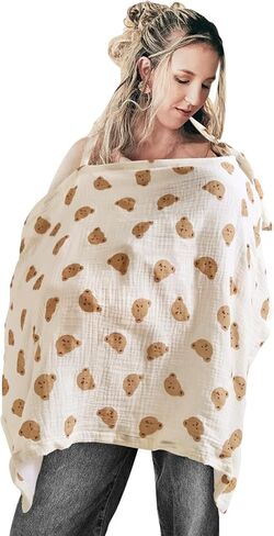 غطاء رضاعة من الموسلين للسفر والرضاعة الطبيعية، غطاء رضاعة من قطن الموسلين، غطاء تغذية للأم قابل للتنفس، مريلة رضاعة متعددة الاستخدام، وشاح للرضاعة، حمام الطفل للأولاد والبنات هدايا in Kuwait