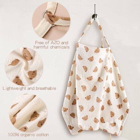 غطاء رضاعة من الموسلين للسفر والرضاعة الطبيعية، غطاء رضاعة من قطن الموسلين، غطاء تغذية للأم قابل للتنفس، مريلة رضاعة متعددة الاستخدام، وشاح للرضاعة، حمام الطفل للأولاد والبنات هدايا in Kuwait