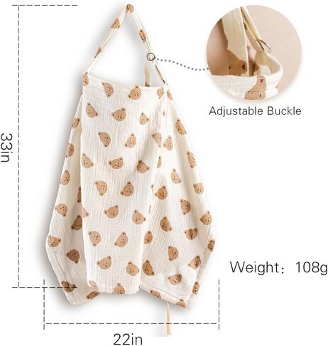 غطاء رضاعة من الموسلين للسفر والرضاعة الطبيعية، غطاء رضاعة من قطن الموسلين، غطاء تغذية للأم قابل للتنفس، مريلة رضاعة متعددة الاستخدام، وشاح للرضاعة، حمام الطفل للأولاد والبنات هدايا in Kuwait