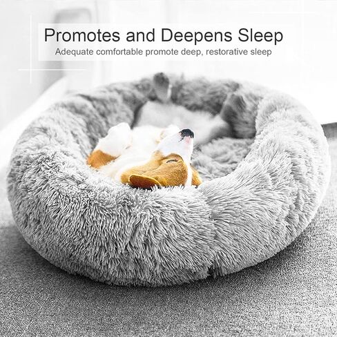 Dog Bed, Cat Calming Bed, Faux Fur Pillow Pet Donut Cuddler Round Plush Bed for Large Medium Small Dogs and Cats in Kuwait