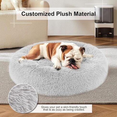 Dog Bed, Cat Calming Bed, Faux Fur Pillow Pet Donut Cuddler Round Plush Bed for Large Medium Small Dogs and Cats in Kuwait