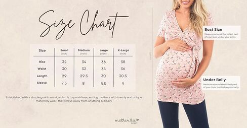 بلوزة للحوامل بأكمام قصيرة من Mother Bee in Kuwait