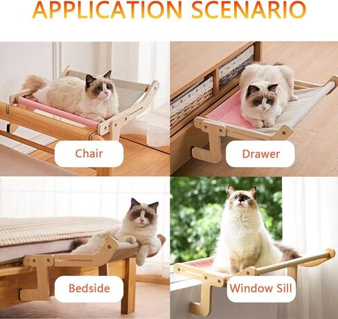 أرجوحة نافذة للقطط، سرير للقطط، أرجوحة للقطط مع إطارات خشبية ومعدنية، سرير للقطط قوي ومتين وقابل للتعديل مناسب لعتبات النوافذ وأراجيح القطط الجانبية للسرير in Kuwait