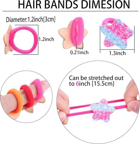 سويجيرل 36 قطعة من ربطات الشعر اللامعة - اربطة شعر بدون خياطة على شكل نجوم وفراشة ونجوم وقوس قزح وقلب وحامل ذيل حصان للرضع والفتيات والاطفال in Kuwait
