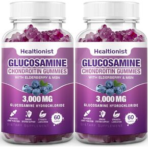 Healtionist 3000mg Glucosamine Chondroitin Gummies with MSM & Elderberry - Extra Strength Joint Health, Flexibility, Antioxidant Immune Support Supplement Gummy for Adults, Men & Women 60 Counts