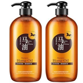 2PCS Horse Oil Shampoo, Horse Oil Nourishing Shampoo-No.1 Japan, Pure Horse Oil Argan Shampoo and Conditioner in Kuwait