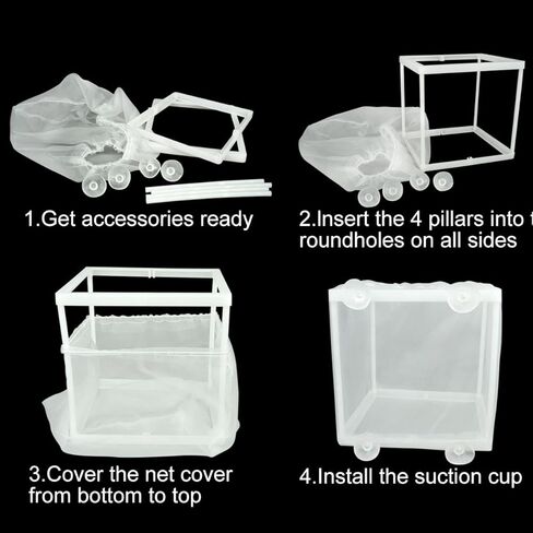 صندوق شبكي لتربية الاسماك من قطعتين، صندوق عزل لحوض الاسماك، فاصل اسماك الاطفال لحوض السمك (L+S) in Kuwait