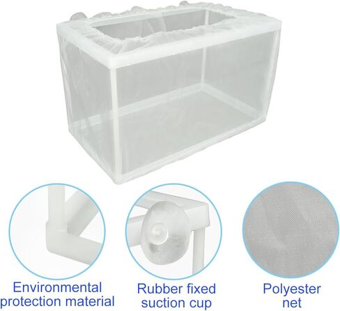 صندوق شبكي لتربية الاسماك من قطعتين، صندوق عزل لحوض الاسماك، فاصل اسماك الاطفال لحوض السمك (L+S) in Kuwait
