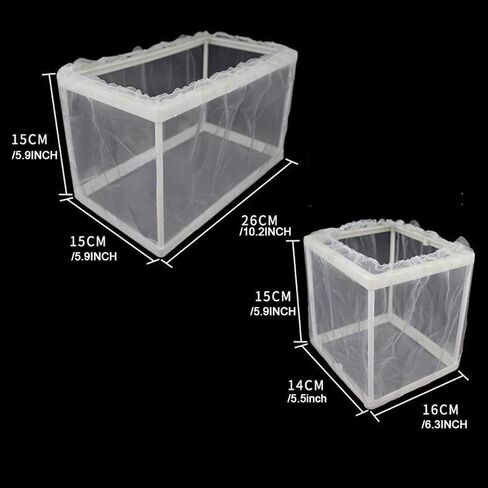 صندوق شبكي لتربية الاسماك من قطعتين، صندوق عزل لحوض الاسماك، فاصل اسماك الاطفال لحوض السمك (L+S) in Kuwait