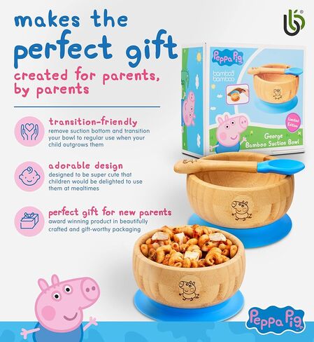 وعاء شفط من الخيزران X Peppa Pig للرضع والأطفال الصغار للتغذية والفطام | شفط متميز | أوعية شفط للأطفال من الخيزران من عمر 6 أشهر (جورج بيج) in Kuwait