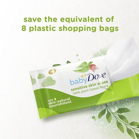 مناديل بيبي دوف المبللة للأطفال للبشرة الحساسة مع ألياف نباتية 100% لا تسبب الحساسية، 63 منديل مبلل in Kuwait