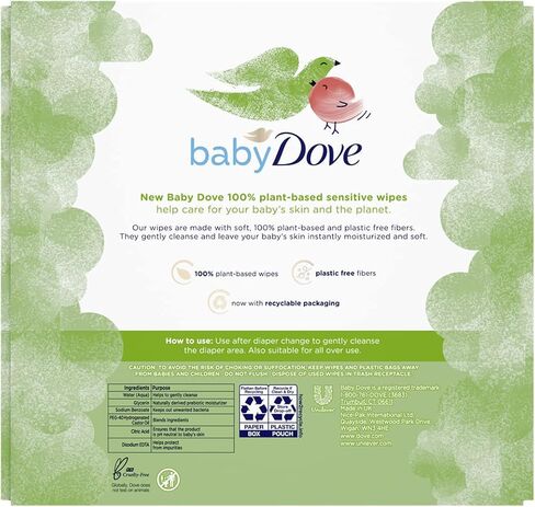 مناديل بيبي دوف المبللة للأطفال للبشرة الحساسة مع ألياف نباتية 100% لا تسبب الحساسية، 63 منديل مبلل in Kuwait
