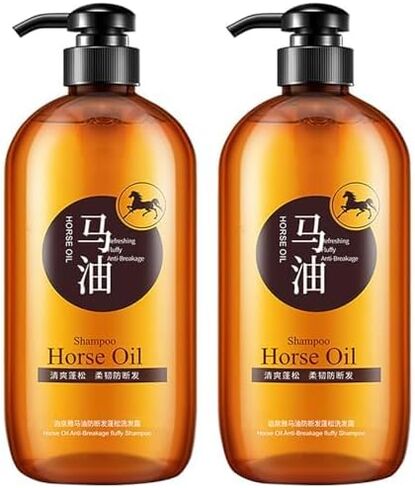 2PCS Horse Oil Shampoo, Horse Oil Nourishing Shampoo-No.1 Japan, Pure Horse Oil Argan Shampoo and Conditioner in Kuwait