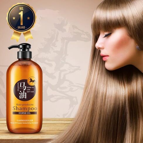 2PCS Horse Oil Shampoo, Horse Oil Nourishing Shampoo-No.1 Japan, Pure Horse Oil Argan Shampoo and Conditioner in Kuwait