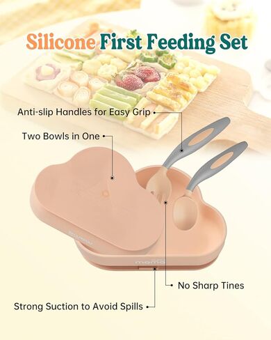 مجموعة تغذية الأطفال بالشفط من السيليكون من SUPERMAMA، أوعية وملاعق شفط من السيليكون 2 في 1، خالية من مادة BPA، تغذية ذاتية للرضع والأطفال الصغار مزودة بمصباح LED للفطام in Kuwait