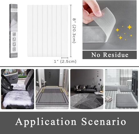شريط قابض سجادة Yimobra لسجادات الحمام المضادة للانزلاق، وسادة خطافات قوية لأرضيات بلاط منطقة السجاد غير قابلة للانزلاق، مريحة، لاصق قوي قابل لإعادة الاستخدام وقبضة قابلة للغسل، شفاف (16 قطعة × 1 بوصة عرض × 8 بوصة طول) in Kuwait