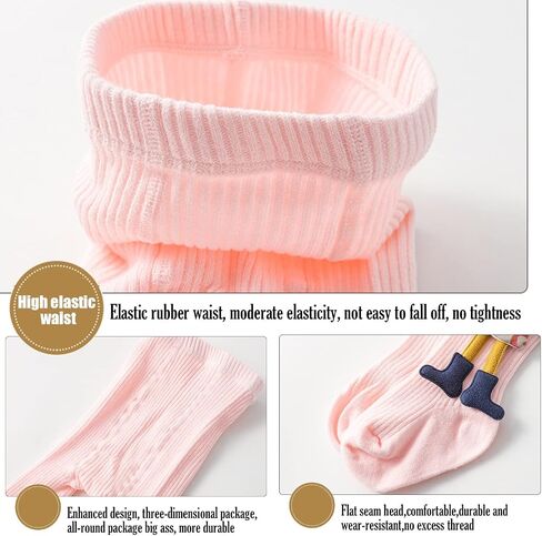 FAYHIJUN Baby Girl Tights Cable Knit Leggings Stockings Cotton Pantyhose for Toddler Infants Girls 2/3/5 Pack in Saudi Arabia