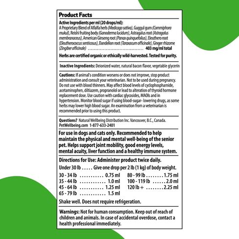 Pet Wellbeing Old Friend for Senior Dogs - Supports Immune System Health, Joint Mobility, Healthy Energy Levels, Alfalfa, Reishi - Veterinarian-Formulated Herbal Supplement 2 oz (59 ml) in Saudi Arabia