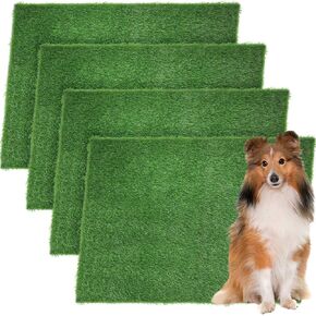 Amylove 4 Pcs Pee Pads for Dogs 18 x 28'' Fake Grass for Dogs Washable Dog Pee Grass Dog Grass Pad Puppy Grass Artificial Grass Rug Turf for Pet Training with Drainage Hole Outdoor Indoor Garden in Kuwait