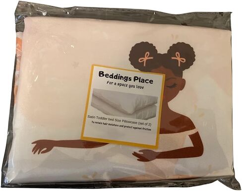 Beddings Place Satin Pillow Case to retain Hair Moisture (Ballerina - Set of 2 Toddler Size Pillow case 13 x 18 inches) in Kuwait