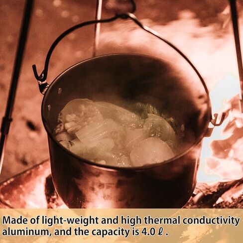 CAMPINGMOON Camping Pot 5.5-Quart Portable Campfire Cooking Hanging Pot Lightweight Aluminum MC-255 in Saudi Arabia