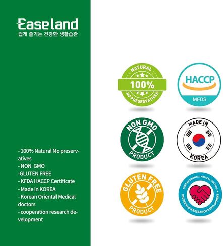 Ease Land GreenFood، مكمل سيليكا ذيل الحصان، 720 قرصًا، معدن، مكمل للشعر والبشرة والأظافر ودعم المفاصل والغذاء الصحي وتحسين الصحة in Kuwait