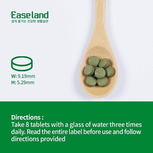 Ease Land GreenFood، مكمل سيليكا ذيل الحصان، 720 قرصًا، معدن، مكمل للشعر والبشرة والأظافر ودعم المفاصل والغذاء الصحي وتحسين الصحة in Kuwait