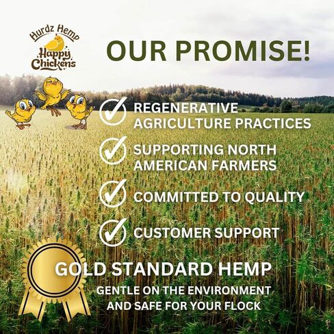 فراش HURDZ HEMP لحظيرة الدجاج (25 رطلاً)، تركيبة دجاج مفتتة فريدة من نوعها - فراش دجاج فائق الامتصاص ومتين مصنوع من ألياف طبيعية 100% قابلة للتحلل الحيوي، فراش دجاج للتحكم في الرائحة لقفص الدجاج in Kuwait