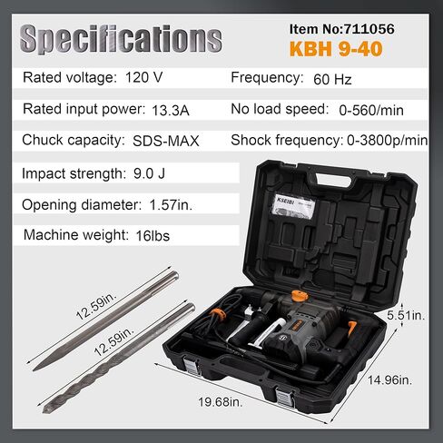 كسيبي مثقاب مطرقة دوارة 1-5/8 انش من اس دي اس ماكس، دعامة خرسانية 13 امبير (KBH 9-40) in Kuwait