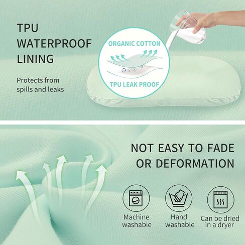 Pucmaoci Organic Waterproof Baby Lounger Cover | 100% Organic Cotton | Removable With Waterproof Liner | Machine Washable and Dry (Green) in Saudi Arabia