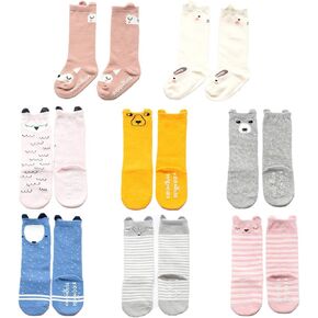 8 Pairs Baby Toddler Knee High Non Skid Socks with Grips for Girls and Boys in Saudi Arabia