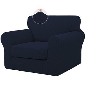 ISSUNTEX 2 Pieces High Stretch Thicken Chair Couch Covers, Soft Sofa Slipcover for 1 Separate Cushion Couch, Jacquard Fabric Elastic Sofa Cover Furniture Protector for Dogs (Chair, Black) in Kuwait
