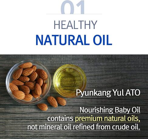 بيونكانغ يول زيت اطفال مغذي من ايه تي او - زيت طبيعي ممتاز - 6 حواجز رطوبة تقضي على الجفاف - بذور اللوز الحلو وزيت الزيتون - يهدئ بشرة الاطفال المتهيجة - زيت البرغموت 6.42 اونصة سائلة in Kuwait