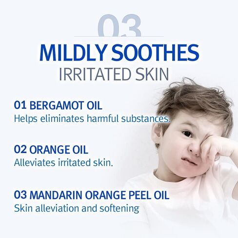 بيونكانغ يول زيت اطفال مغذي من ايه تي او - زيت طبيعي ممتاز - 6 حواجز رطوبة تقضي على الجفاف - بذور اللوز الحلو وزيت الزيتون - يهدئ بشرة الاطفال المتهيجة - زيت البرغموت 6.42 اونصة سائلة in Kuwait