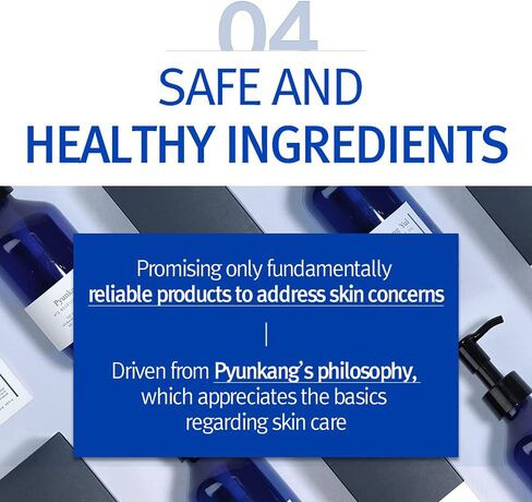 بيونكانغ يول زيت اطفال مغذي من ايه تي او - زيت طبيعي ممتاز - 6 حواجز رطوبة تقضي على الجفاف - بذور اللوز الحلو وزيت الزيتون - يهدئ بشرة الاطفال المتهيجة - زيت البرغموت 6.42 اونصة سائلة in Kuwait