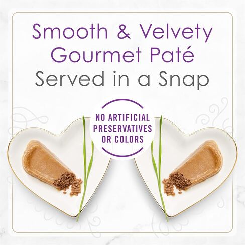 بورينا فانسي فيست جورميه بات طعام القطط الرطب، صغير الحجم - (12) 2.8 أونصة. أحواض in Kuwait