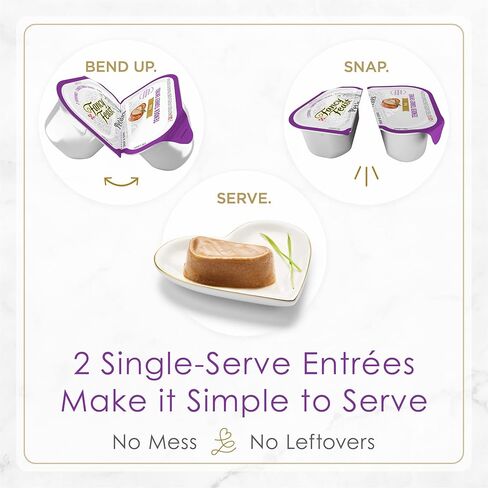 بورينا فانسي فيست جورميه بات طعام القطط الرطب، صغير الحجم - (12) 2.8 أونصة. أحواض in Kuwait