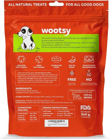 Wootsy Chicken Jerky Dog Treats - Rawhide Free Dental Health Support Dog Snacks - Real Chicken - Grain Free, Low-Calorie, High-Protein, Canine Chews, 16 Sticks per Pack in Kuwait