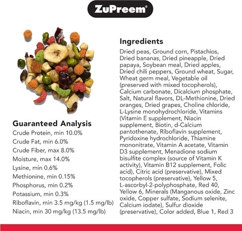 طعام الطيور النقي من زوبريم للببغاوات والكونيور، 2 رطل (عبوة من 2) - مزيج من الفاكهة، وكريات خليط الفاكهة، والخضروات، والمكسرات لطائر الكايك، والرمادي الأفريقي، والسنغال، والأمازون، والإيكليكتوس، والكوكاتو in Kuwait